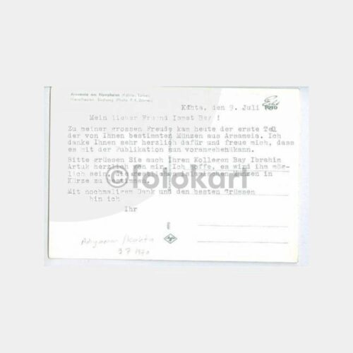 1970 Adıyaman Kahta Arsameia Görünüş Kartpostal - Görsel 2
