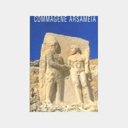 1990 Adıyaman - Kommagene Arsameia Kartpostal