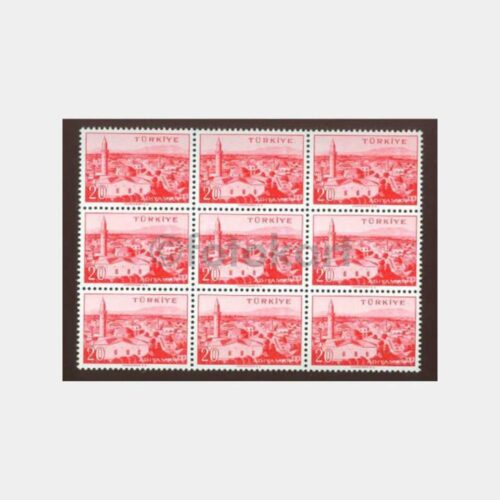 1960 Adıyaman - Altılı Blok Memleket Seri 5-20 Kr Pul - Görsel 2