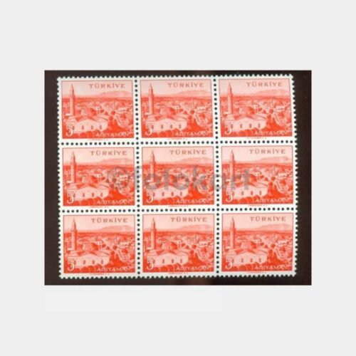 1960 Adıyaman - Altılı Blok Memleket Seri 5-20 Kr Pul