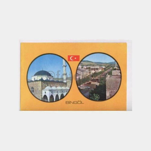 Bingöl 2 Görünüş Kartpostal