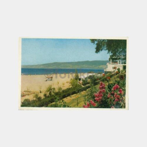 1972 Burhaniye Ören Karakaş Lokantası Kartpostal