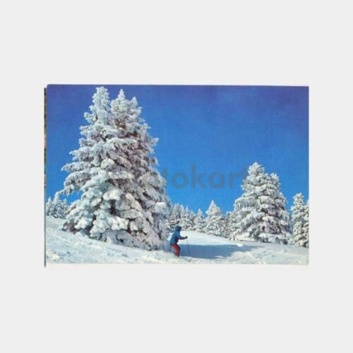 Bursa Uludağ Kayakçılar Görünüş Kartpostal
