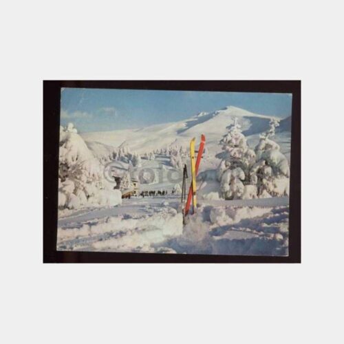 1971 Bursa -Uludağ Damgalı- Beceren Pisti Kartpostal