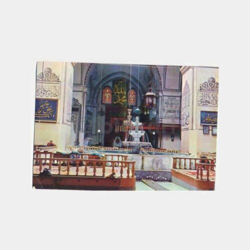 Bursa Ulu Camii İçi Görünüş Kartpostal