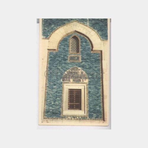 Bursa Yeşil Türbe Mozaikleri Görünüş Kartpostal