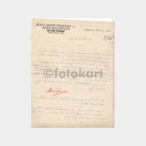 1930 Eskişehir Ticarethane Yazısı