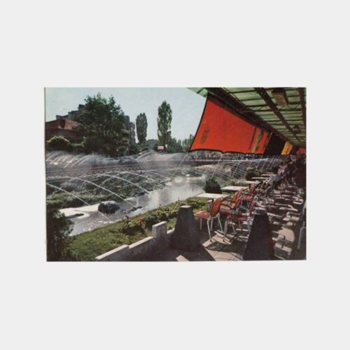 1980 Eskişehir Köprübaşı Görünüş Kartpostal