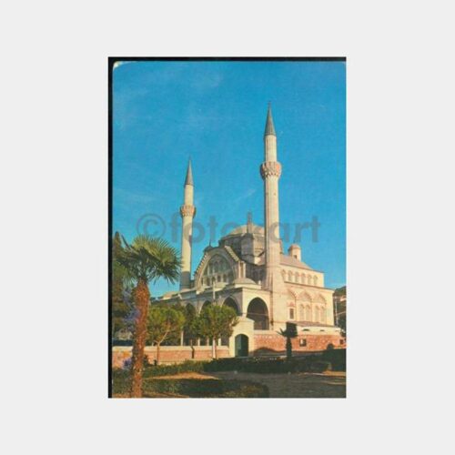 1970 Mersin Muradiye Camii Görünüş Kartpostal