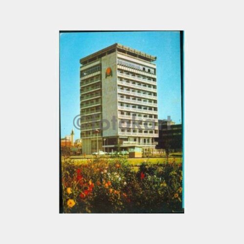 1975 Mersin Hotel Görünüş Kartpostal