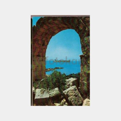 Mersin Kızkalesi Görünüş Kartpostal