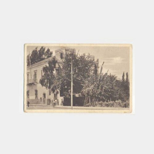Mersin -Editör Samizade İzzet- Eski Kartpostal