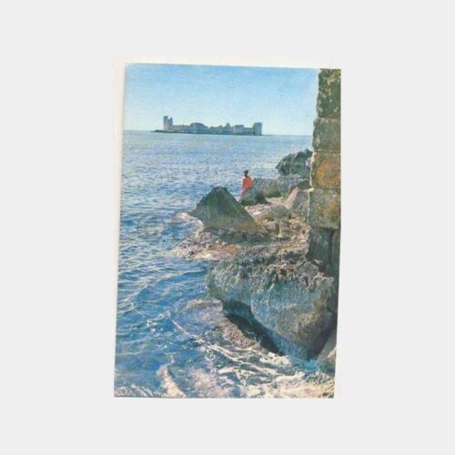 Mersin Kızkalesi Görünüşü Kartpostal