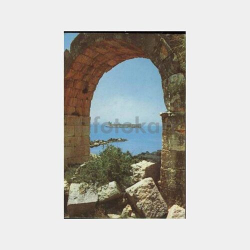 Mersin Kızkalesi Görünüş Kartpostal