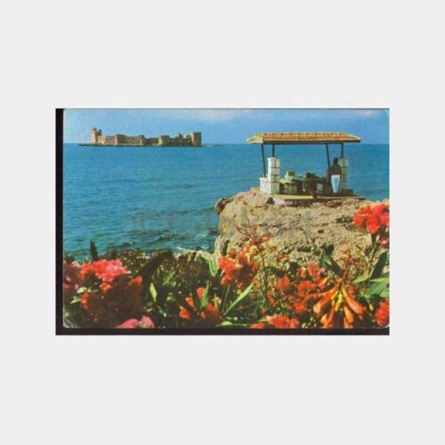 Mersin Kızkalesi Görünüş Kartpostal