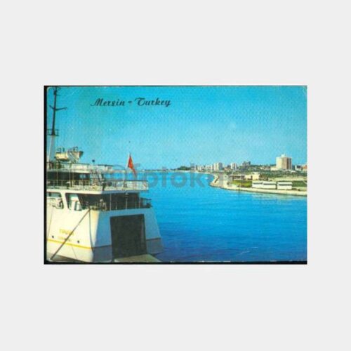 1970 Truva Feribotundan Mersin Görünüş Kartpostal