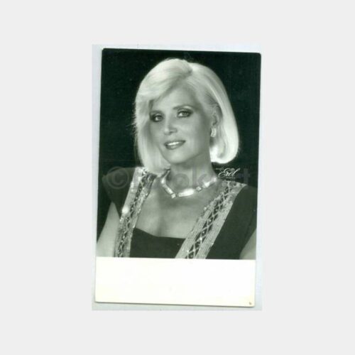 1975 Gönül Yazar - Türk Sineması Kartpostal