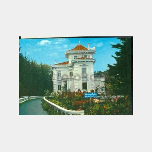 1964 Trabzon Atatürk Köşkü Görünüş Kartpostal