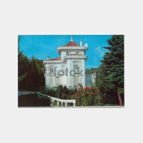 1980 Trabzon Atatürk Köşkü Görünüş Kartpostal