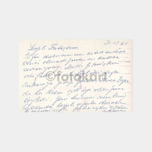 1961 Fenerbahçe Feneri Görünüş Kartpostal - Görsel 2