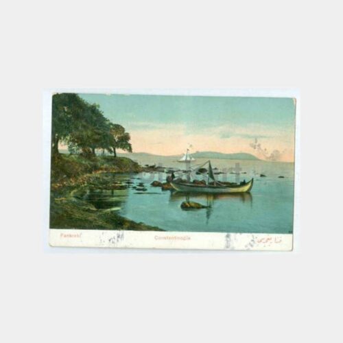 1914 Fenerbahçe Sahili Kartpostal