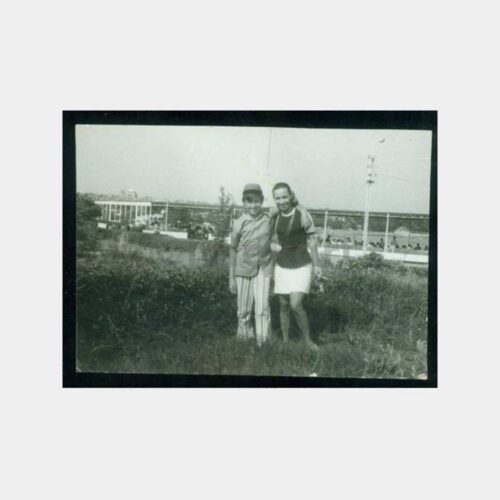 1973 Fenerbahçe Parkından Görünüş Kartpostal