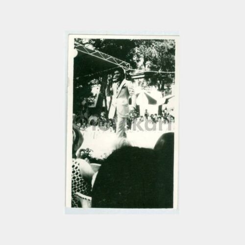 1970 Fenerbahçe Belvü - Murat Soydan Fotoğraf