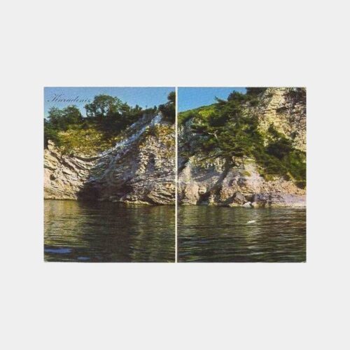 Kastamonu Çatalzeytin 2 Görünüm Kartpostal