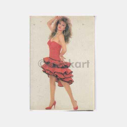 1984 Sibel Can - Türk Sineması Kartpostal