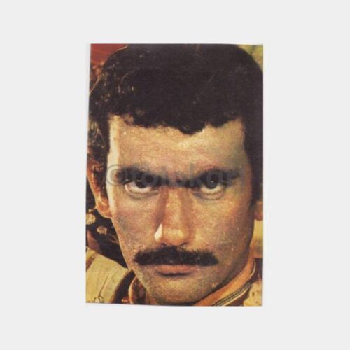 1968 Yılmaz Güney - Türk Sineması Kartpostal
