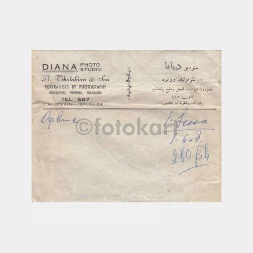 1955 Kudüs Foto Diana Zarfı
