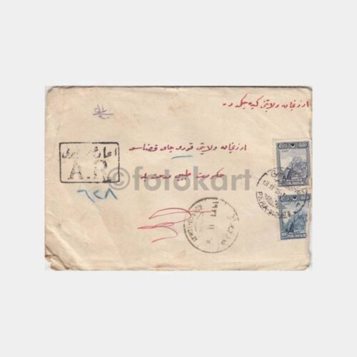 1925 Kuruçay Damgalı Arkası Mühürlü Zarf