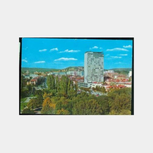 1969 Ankara Kızılay Meydanı Görünüş Kartpostal