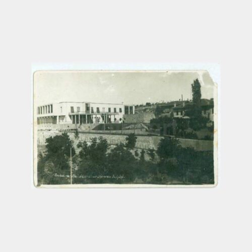 1940 Ankara Reisicumhur Sarayı Köşkü Kartpostal