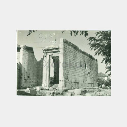 1963 Ankara August Mabedi Görünüş Kartpostal
