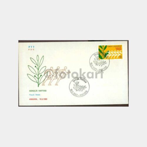 1983 Ankara Gençlik Haftası FDC