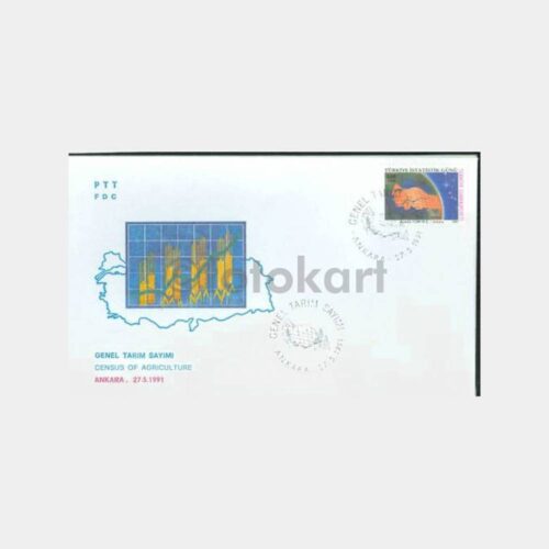 1991 Genel Tarım Sayımı Ankara FDC