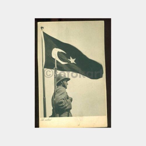 1939 Ankara - Türk Askeri ve Bayrak Kartpostal
