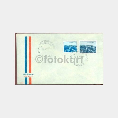 1958 Ankara - Bağdat Paktı FDC