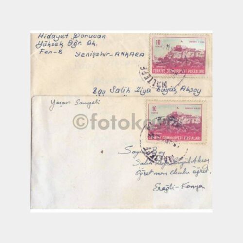 1964 Ankara Kalesi Pullu Maltepe Posta Tebrik