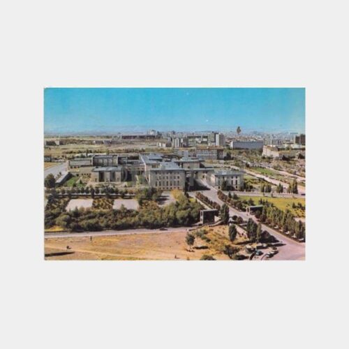 1970 Ankara Millet Meclisi Kartpostal