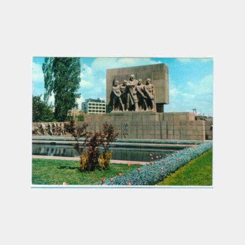 1966 Ankara Emniyet Anıtı Görünüş Kartpostal