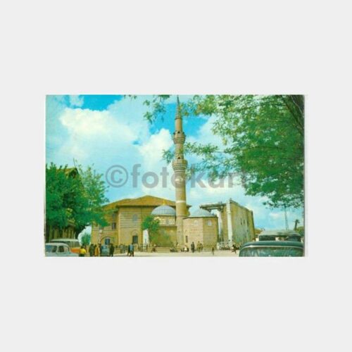 1964 Ankara Hacıbayram Camii Görünüş Kartpostal