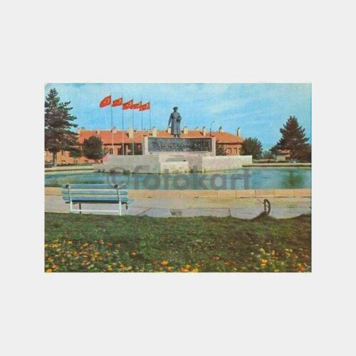 Erzurum Atatürk Anıtı Kartpostal