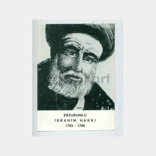 Erzurumlu İbrahim Hakkı - İslam Bilgini Resim