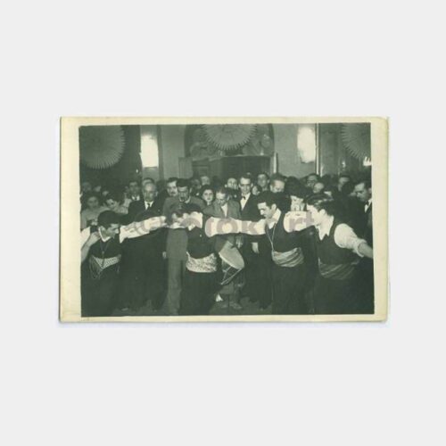 Erzurum Dadaş Milli Oyunlar Görünüş Fotoğraf