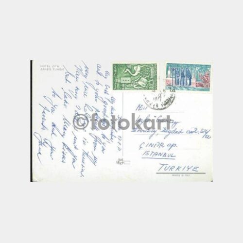 1971 Tunus - Folklor Konulu Pullar Kartpostal