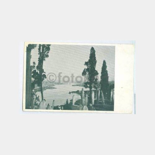Eyüp Haliç Piyerloti Görünüş Kartpostal