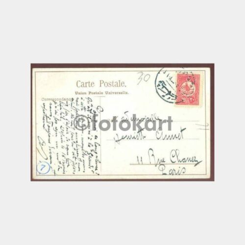 1910 Haliç Eyüp Konulu Nadir Damgalı Kartpostal - Görsel 2