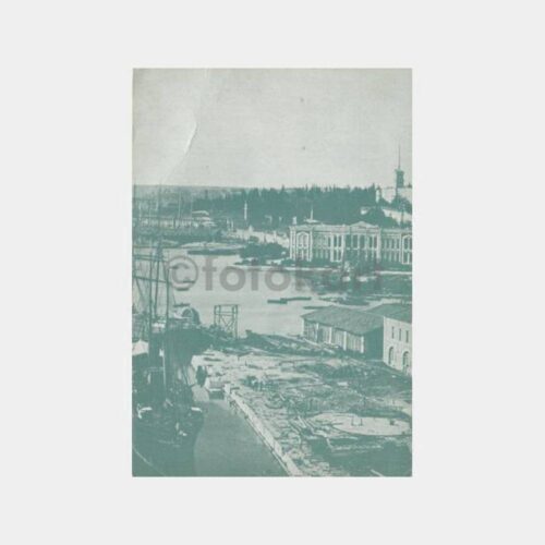 Haliç Tersane - Eski İstanbul Repr. Baskı Kartpostal